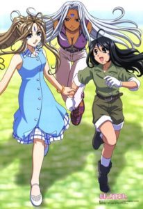 Aa! Megami-sama!: Sorezore no Tsubasa Specials