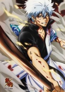 Gintama (2017)(SS5)
