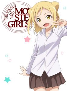 Demi-chan wa Kataritai