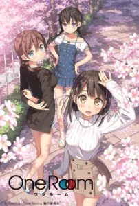 One Room [BD]