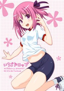 Ro-Kyu-Bu!: Tomoka no Ichigo Sundae