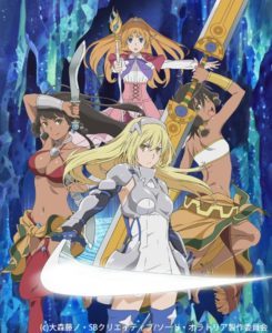 Dungeon ni Deai wo Motomeru no wa Machigatteiru Darou ka Gaiden: Sword Oratoria [Spin-off]