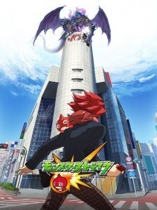 Monster Strike: An Encore and Continuance – Pandora’s Box