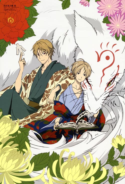 Natsume Yuujinchou Roku (SS6) - Anime Vietsub - Ani4u.Org