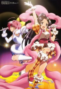 Kami nomi zo Shiru Sekai: 4-nin to Idol [BD]