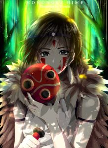 Mononoke Hime [BD]