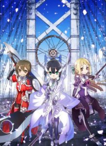 Yuuki Yuuna wa Yuusha de Aru: Washio Sumi no Shou Movie 1 – Tomodachi