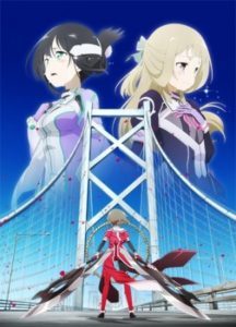 Yuuki Yuuna wa Yuusha de Aru: Washio Sumi no Shou Movie 2 – Tamashii