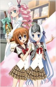 Kore wa Zombie Desu ka? of the Dead OVA