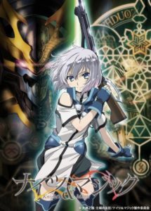 Knight’s & Magic