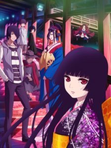 Jigoku Shoujo: Yoi no Togi [SS4]