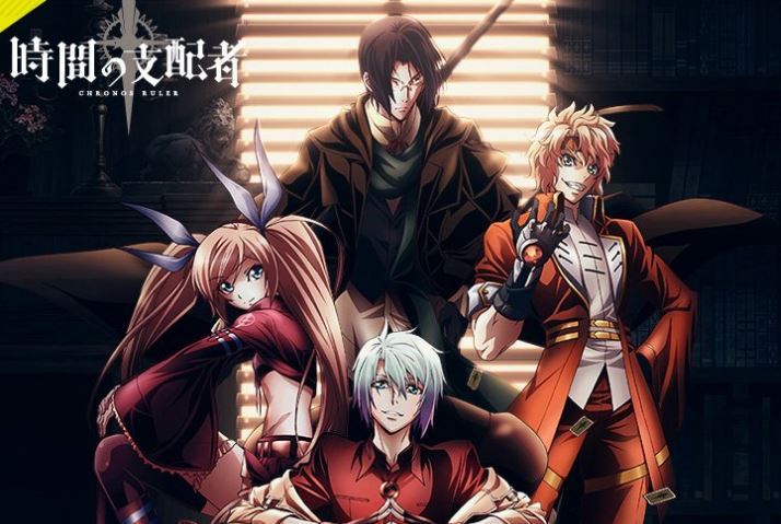 chronos-ruler-anime