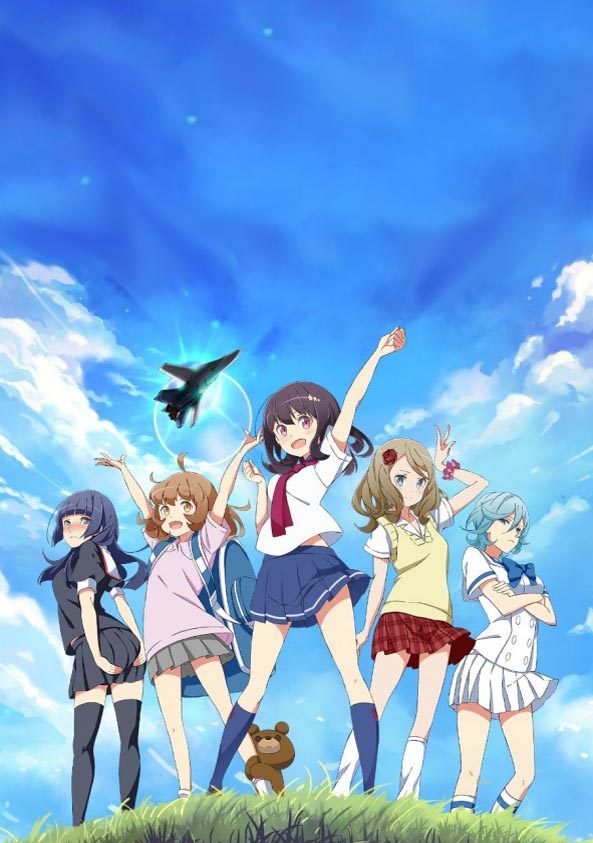 Henkei Shoujo