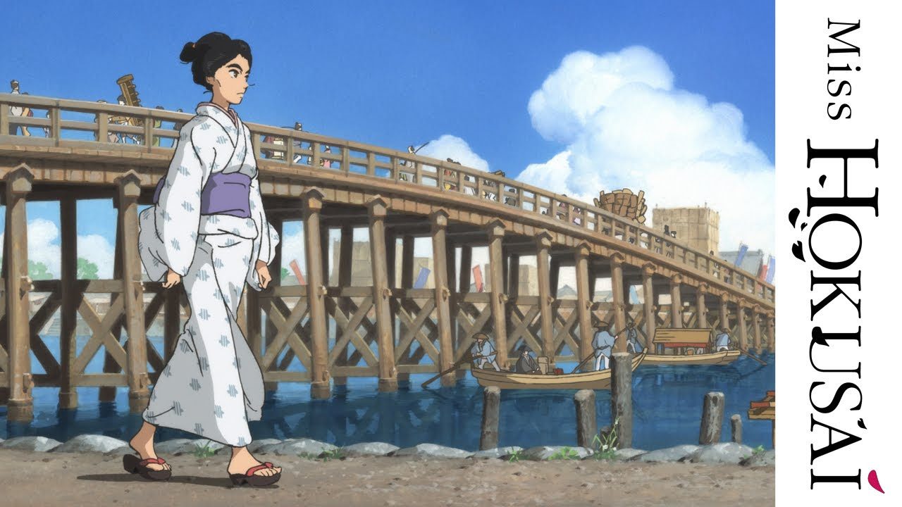 Sarusuberi: Miss Hokusai
