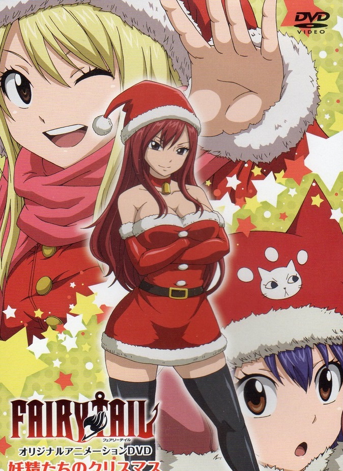 Fairy Tail OVA 2016 Anime Vietsub Ani4u Org   Fairies Christmas DVD 