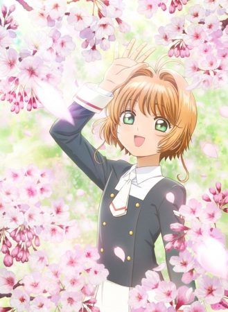 Cardcaptor Sakura: Clear Card-hen – Prologue Sakura to Futatsu no Kuma
