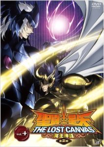 Saint Seiya: The Lost Canvas – Meiou Shinwa 2