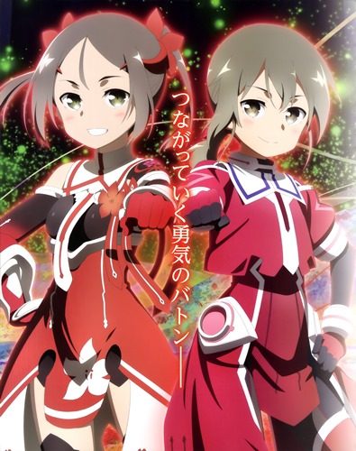 Yuuki Yuuna wa Yuusha de Aru: Hidamari
