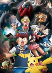 Pokemon Diamond & Pearl: Dialga vs. Palkia vs. Darkrai