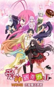 Cupid’s Chocolates 2nd Season [SS2]