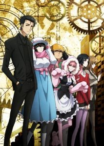 Steins;Gate 0 [BD]