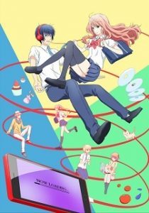3D Kanojo: Real Girl [SS1]