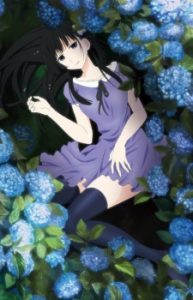 Sankarea OVA