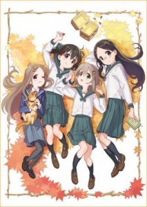 Yama no Susume: Omoide Present [OVA]