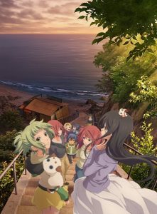 Amanchu! Advance [SS2]