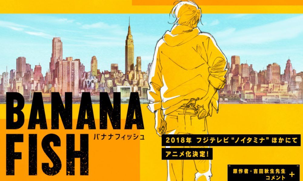 Banana Fish Anime Vietsub