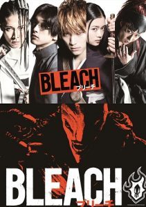 Bleach Live Action (2018)