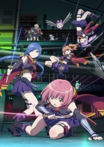 Release the Spyce [BD]
