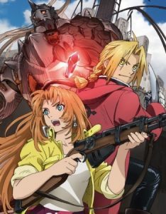 Fullmetal Alchemist: The Sacred Star of Milos