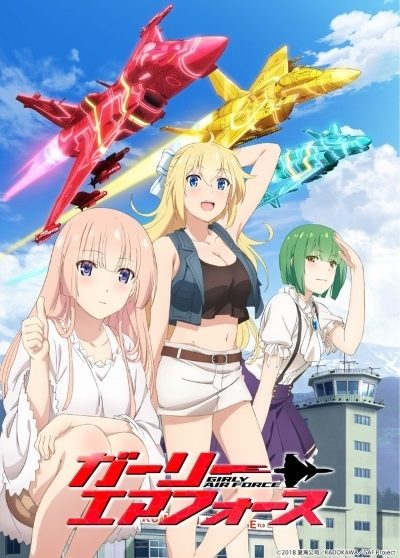 Girly Air Force [BD]