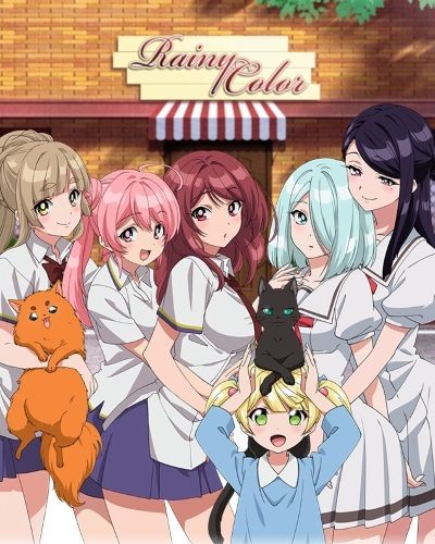 Ame-iro Cocoa: Side G [SS5]