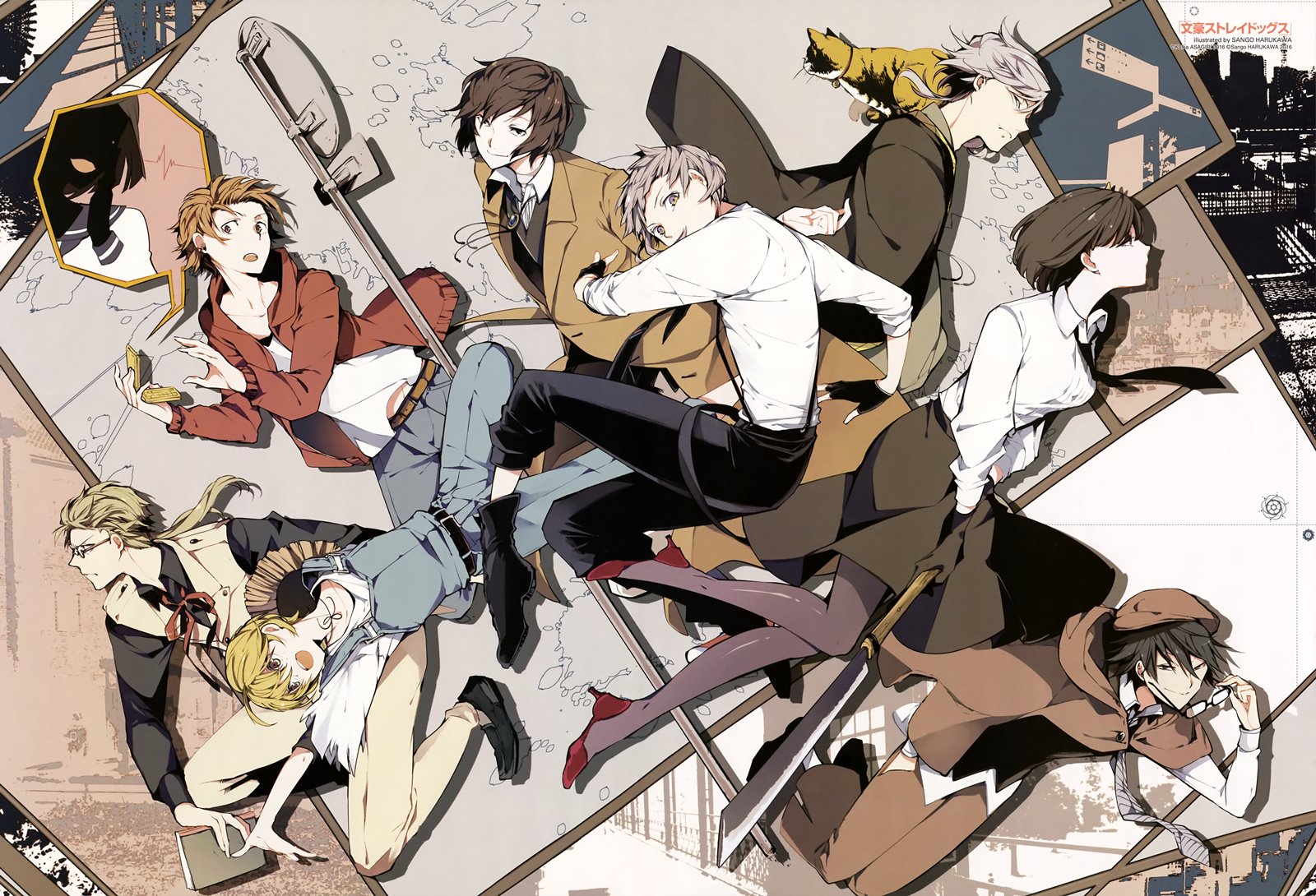 Bungou Stray Dogs 3rd Season [SS3] - Anime Vietsub - Ani4u.Org