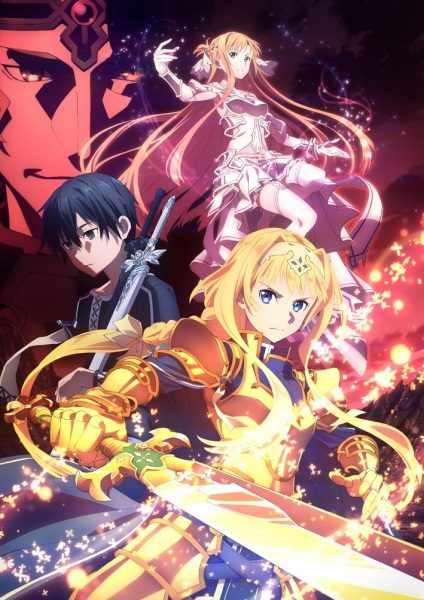 Sword Art Online: Alicization – War of Underworld [SS3][Part 2][BD]