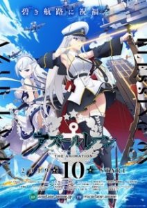 Azur Lane [BD]