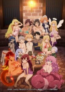 Ishuzoku Reviewers [BD]