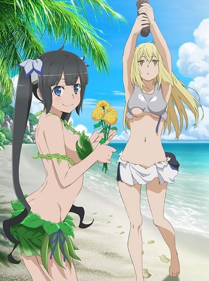 Dungeon ni Deai wo Motomeru no wa Machigatteiru Darou ka II [OVA]