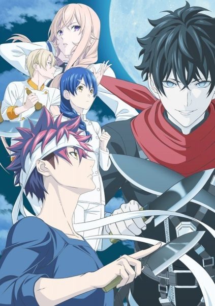 Shokugeki no Souma: Gou no Sara [SS5]