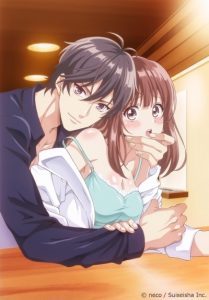 Ore no Yubi de Midarero.: Heitengo Futarikiri no Salon de…