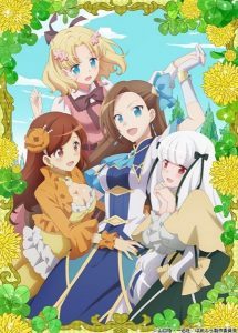 Otome Game no Hametsu Flag shika Nai Akuyaku Reijou ni Tensei shiteshimatta…
