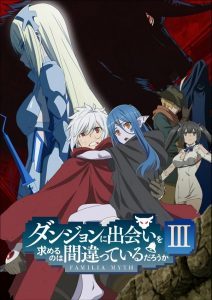 Dungeon ni Deai wo Motomeru no wa Machigatteiru Darou ka III [SS3][BD]