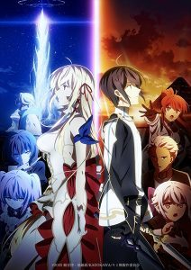 Kimi to Boku no Saigo no Senjou, Aruiwa Sekai ga Hajimaru Seisen [BD]