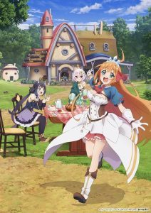 Princess Connect! Re:Dive Season 2 [SS2]