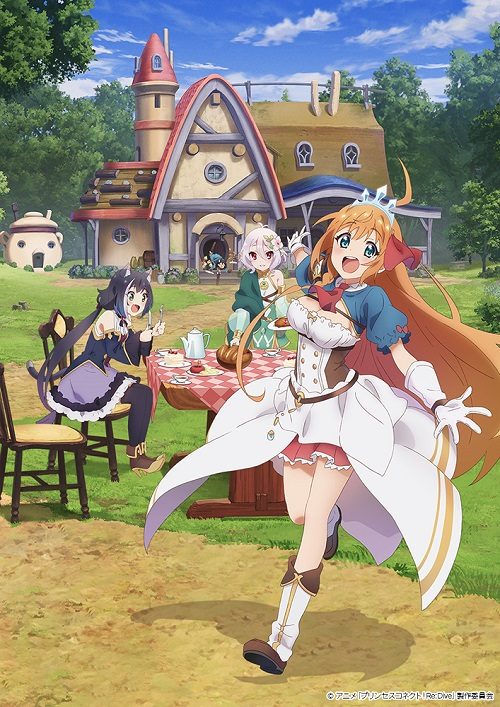 Princess Connect! Re:Dive Season 2 [SS2]