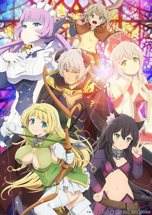 Isekai Maou to Shoukan Shoujo no Dorei Majutsu Ω [SS2]