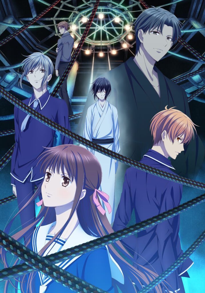 Fruits Basket: The Final [SS3]
