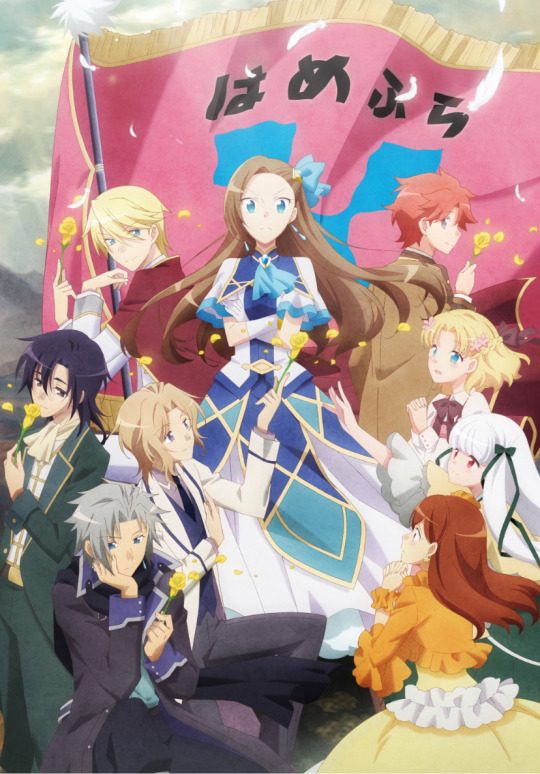 Otome Game no Hametsu Flag shika Nai Akuyaku Reijou ni Tensei shiteshimatta… X [SS2]